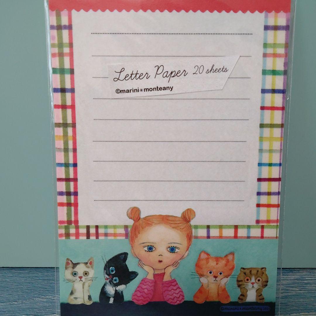marini＊monteanyさん レターペーパーSスペシャル限定1セット