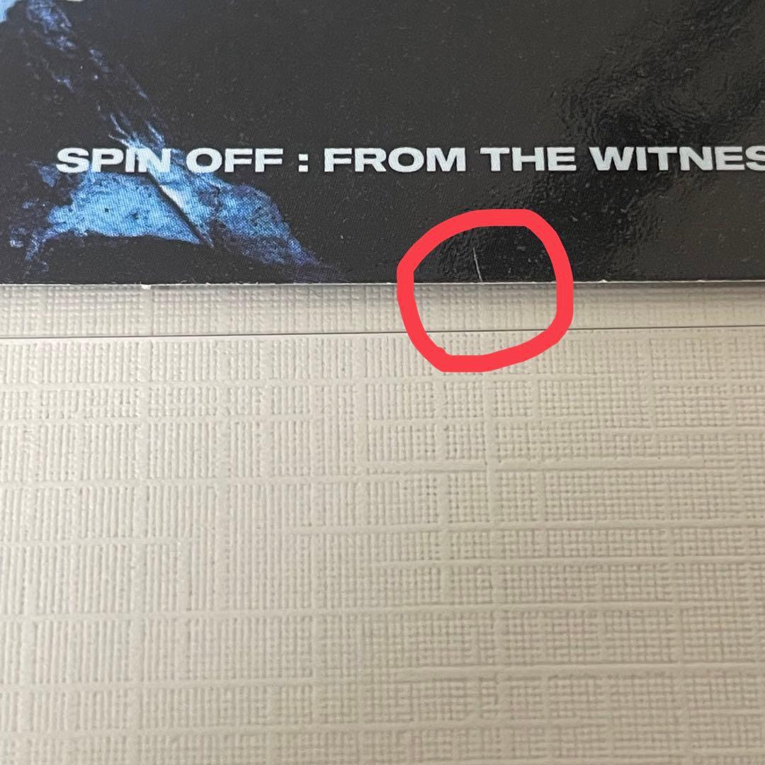 ATEEZ サン マドリード 入場特典 Madrid トレカ hello82 - メルカリ