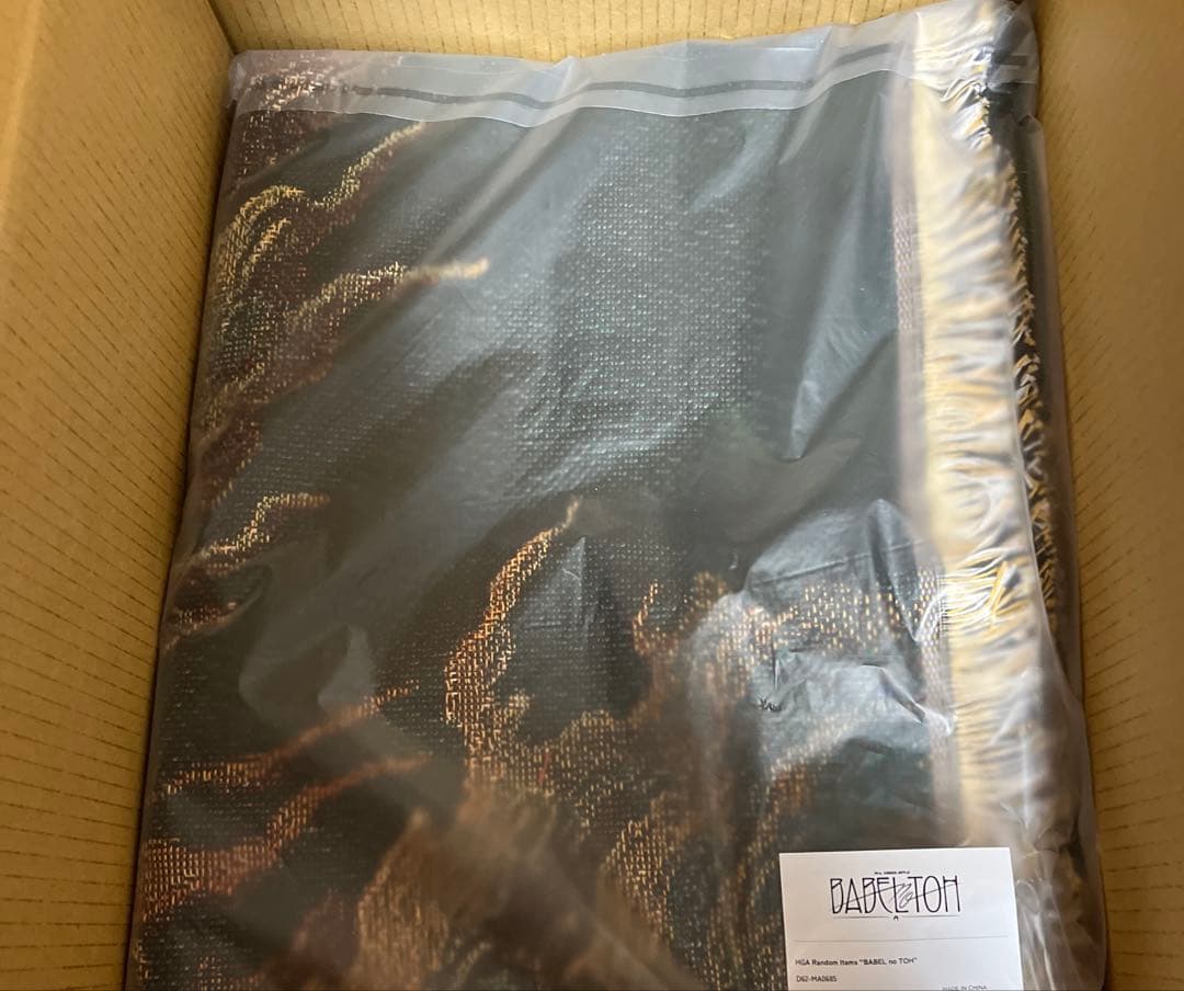 ミセス バベルの塔 ランダムガチャ 当たりマルチクロス（大森元貴