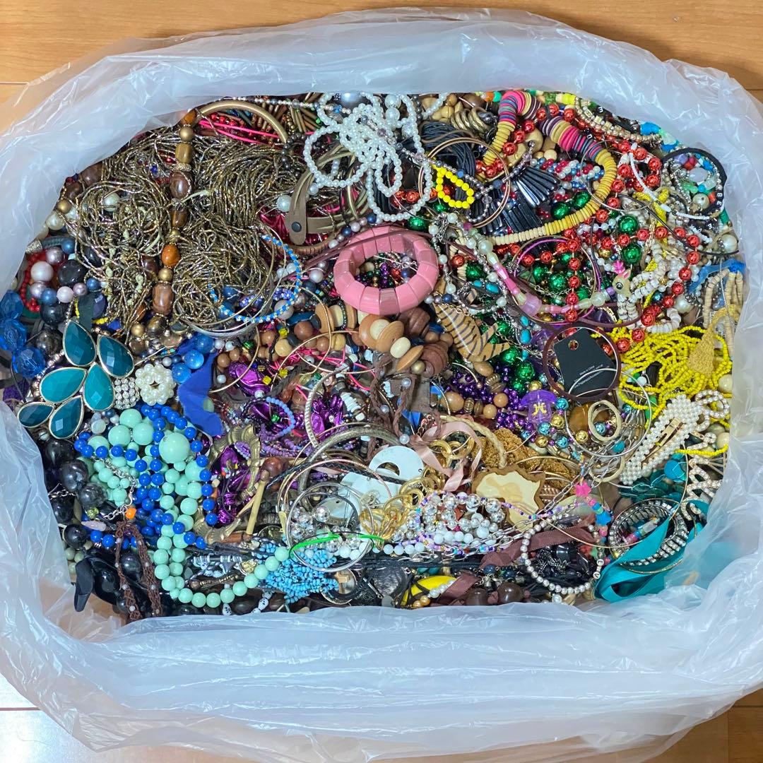 大量 まとめ売り ジャンク 未選別 アクセサリー色々⑯ 約6.8