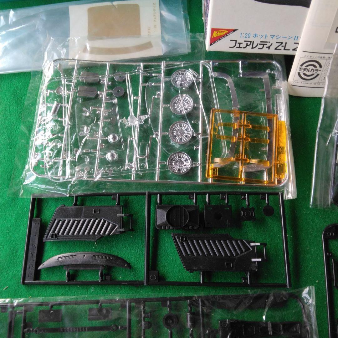 ニチモ1/20 FAIRLADY ZL 2by2 ベストチューニング - メルカリ
