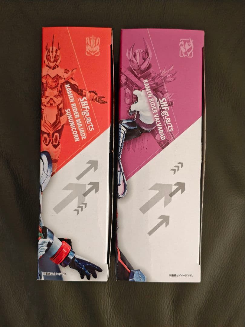 S.H.Figuarts　仮面ライダーマジェード　ヴァルバラドセット