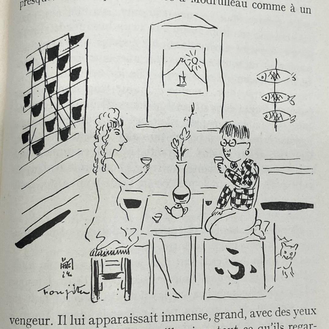 藤田嗣治 1929年初版 モンパルナスの芸術家たち 挿絵本 フランス語