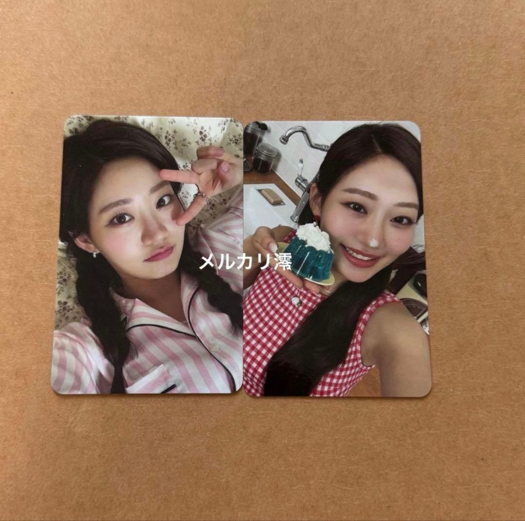 KISS OF LIFE ジュリー シーグリ 2025 封入トレカ セット - メルカリ