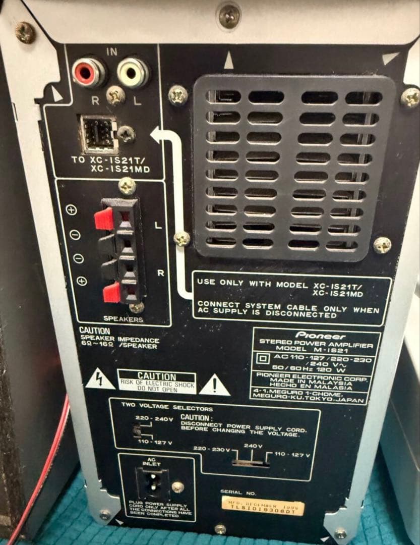 パイオニア XC-IS21MD 稼働品 希少。 - メルカリ