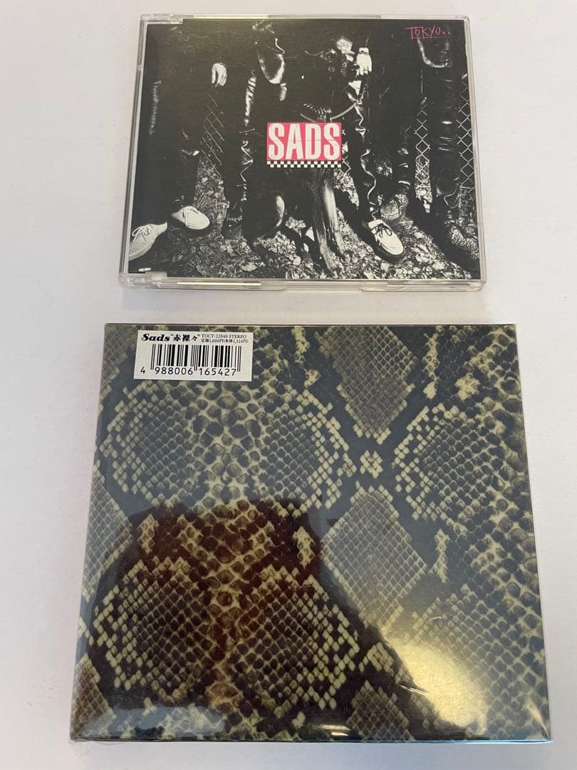 黒夢SADS LIVE AT 新宿LOFT 限定版などCD9枚セット 清春 - メルカリ