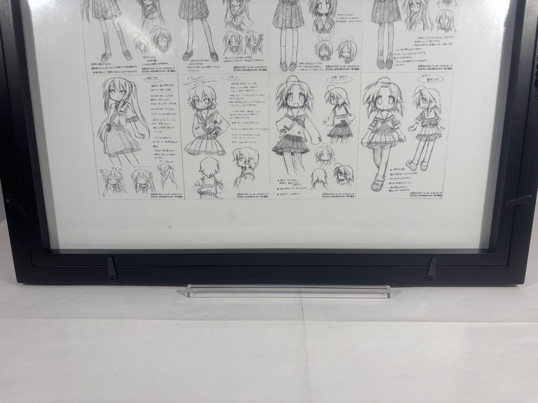 希少品】らき☆すた オリコカード オリジナルプレミアムカード 額