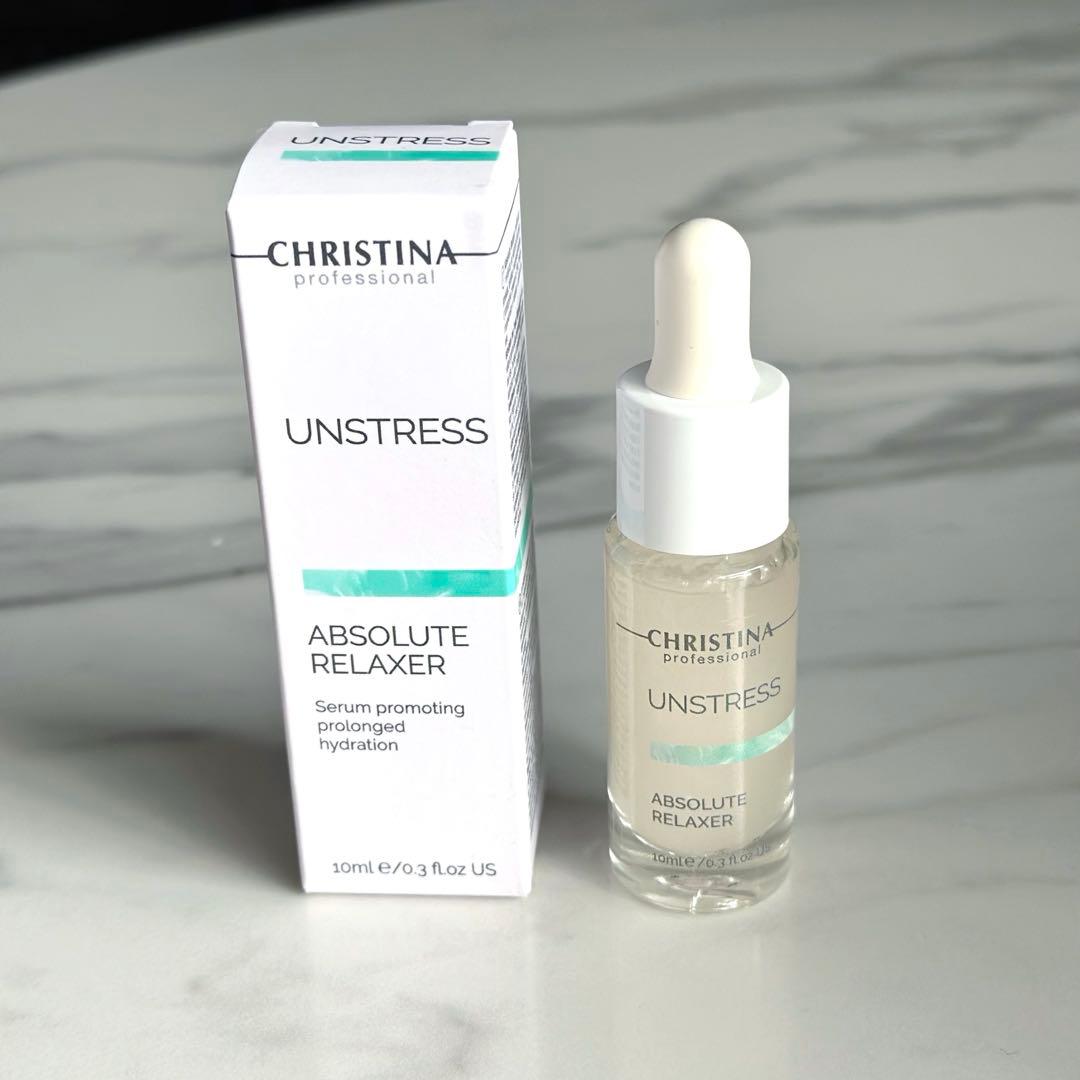新品・未開封】アブソリュートリラクサー(10mlサイズ) クリスティーナ