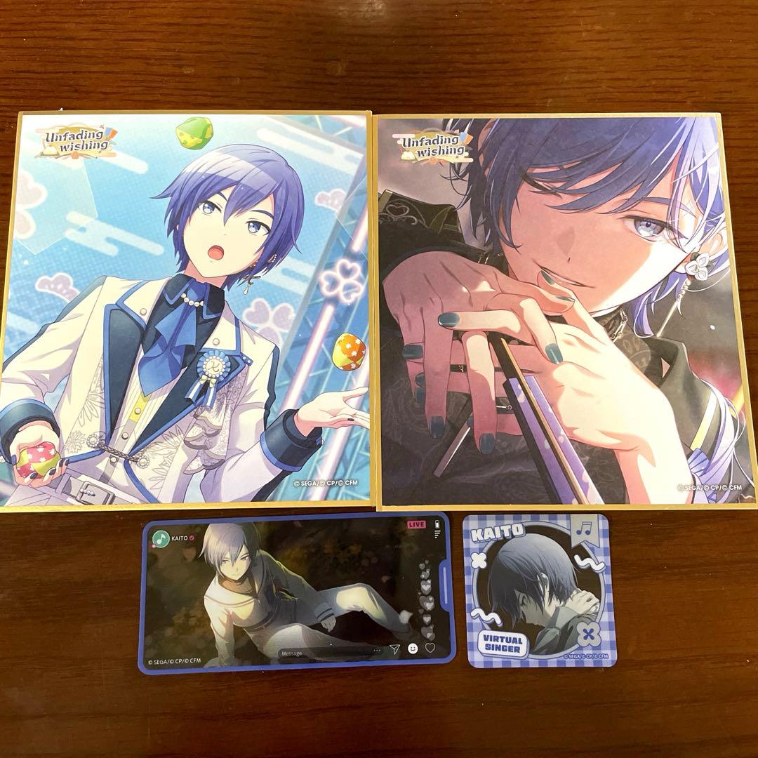 プロセカ KAITO まとめ売り - メルカリ