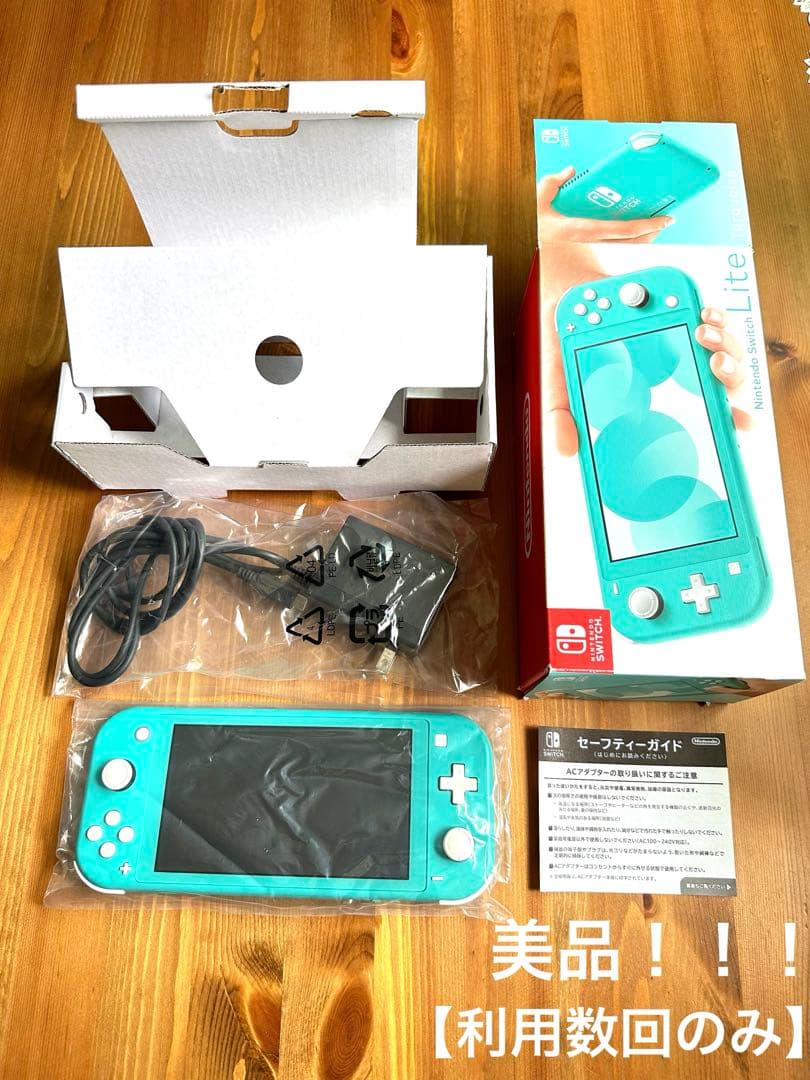 【箱付き美品】Nintendo Switch Liteターコイズ/動作確認済 Nintendo Switch Lite(ターコイズ)/任天堂 : アキバ倉庫 - 通販