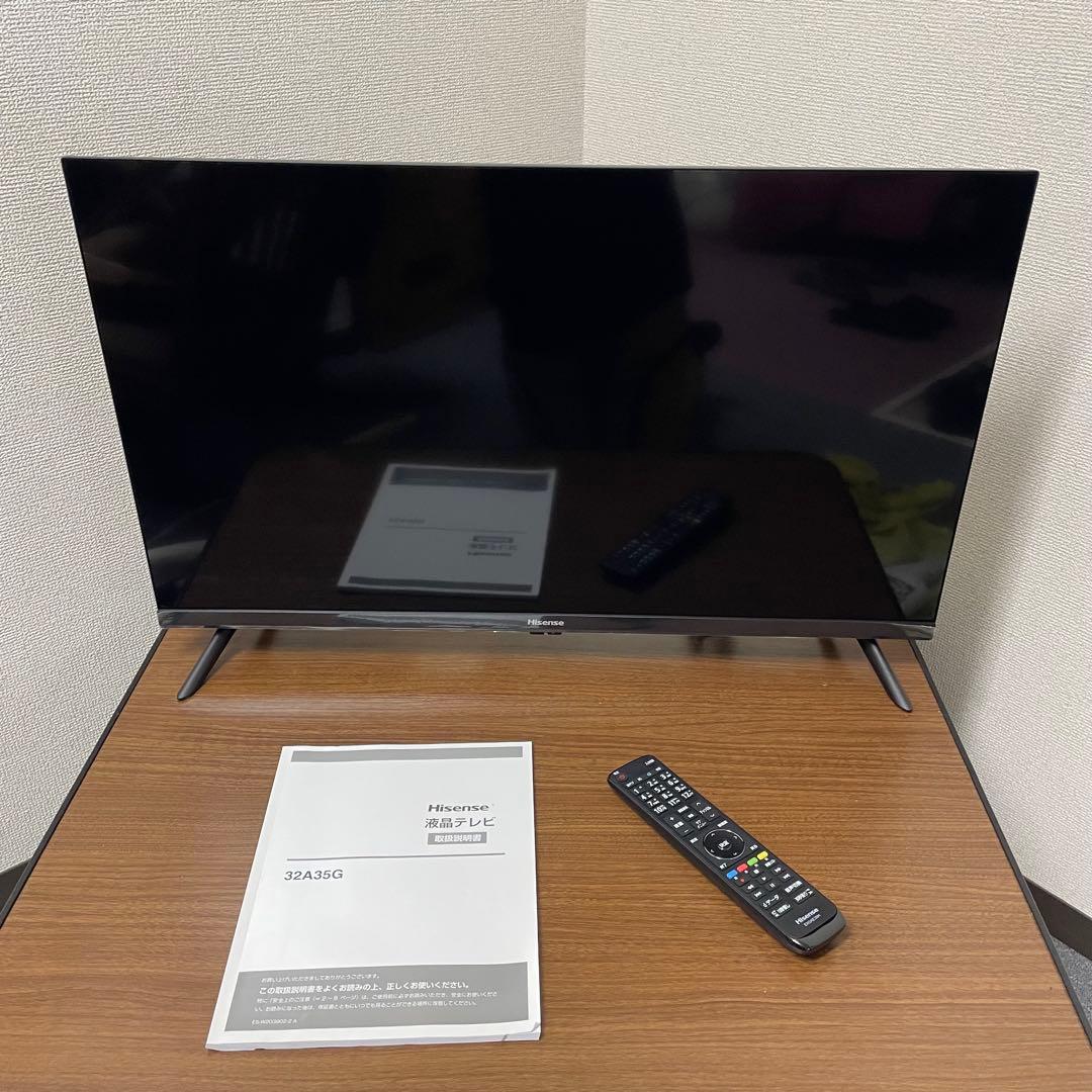 ハイセンス　Hisense 32インチ 液晶テレビ 32A35G 2023年製 32A35G | ハイセンスジャパン株式会社