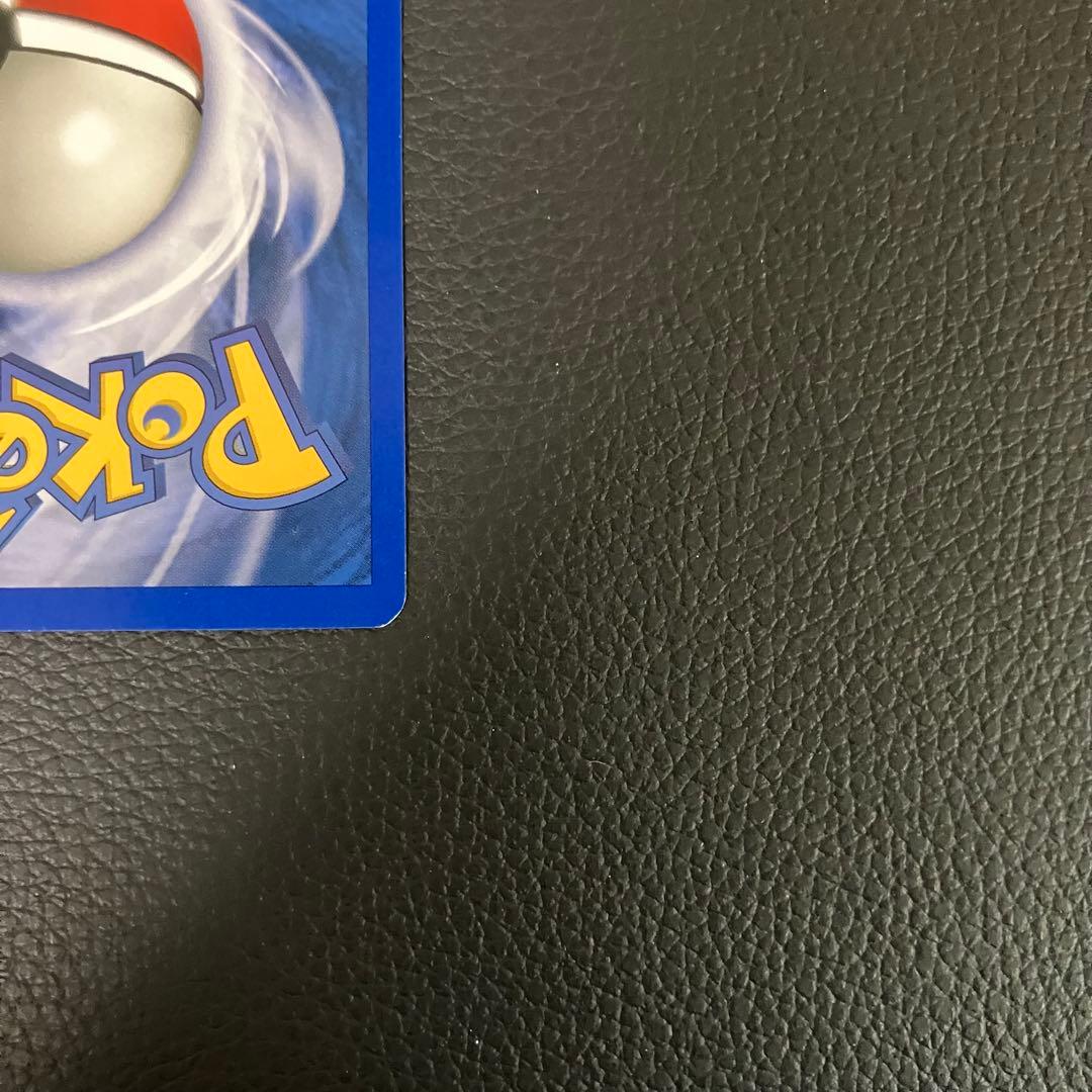 ラッキースタジアム ニューヨークポケモンセンター記念プロモ 41