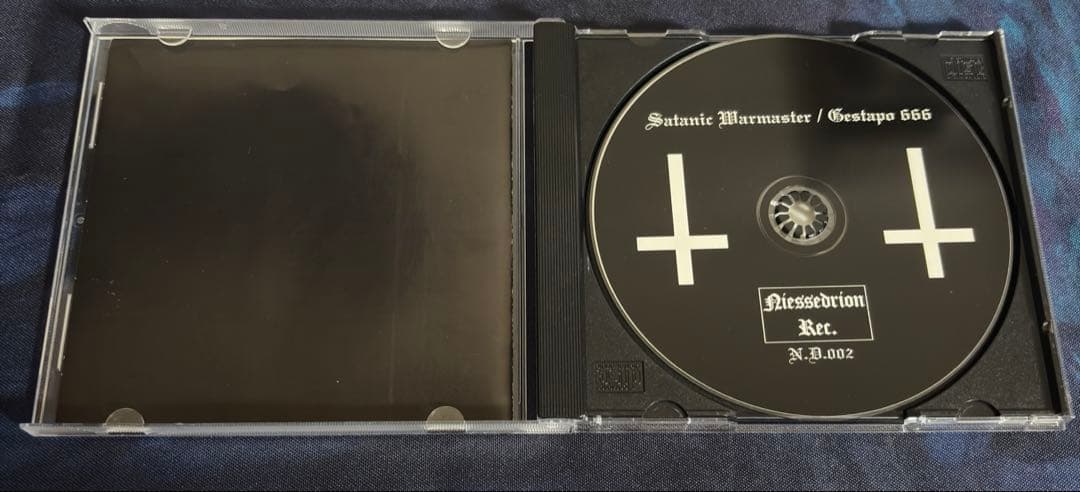 Gestapo 666 / Satanic Warmaster Split CD - メルカリ