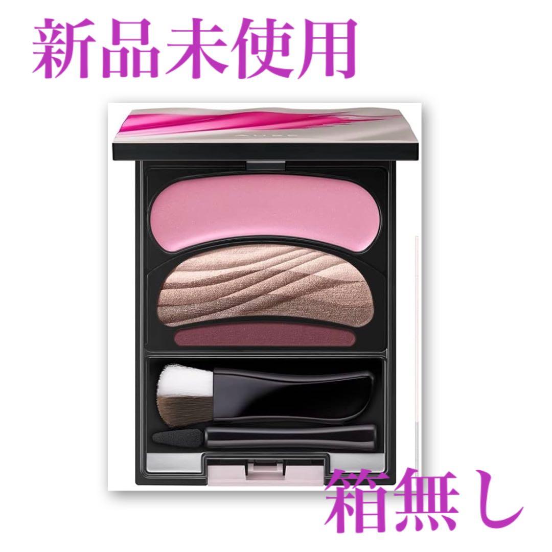 AUBE(オーブ) ブラシ ひと塗りシャドウN 18 プラム - メルカリ