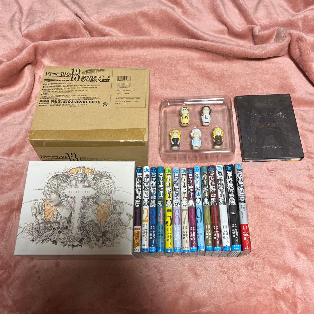 デスノート 全巻初版 帯付きチラシ付きジャンパラ特装版BOX全巻セット 極美品 デスノート 全巻初版 帯チラシ付 プレミアムカバー付 特装版BOXセット