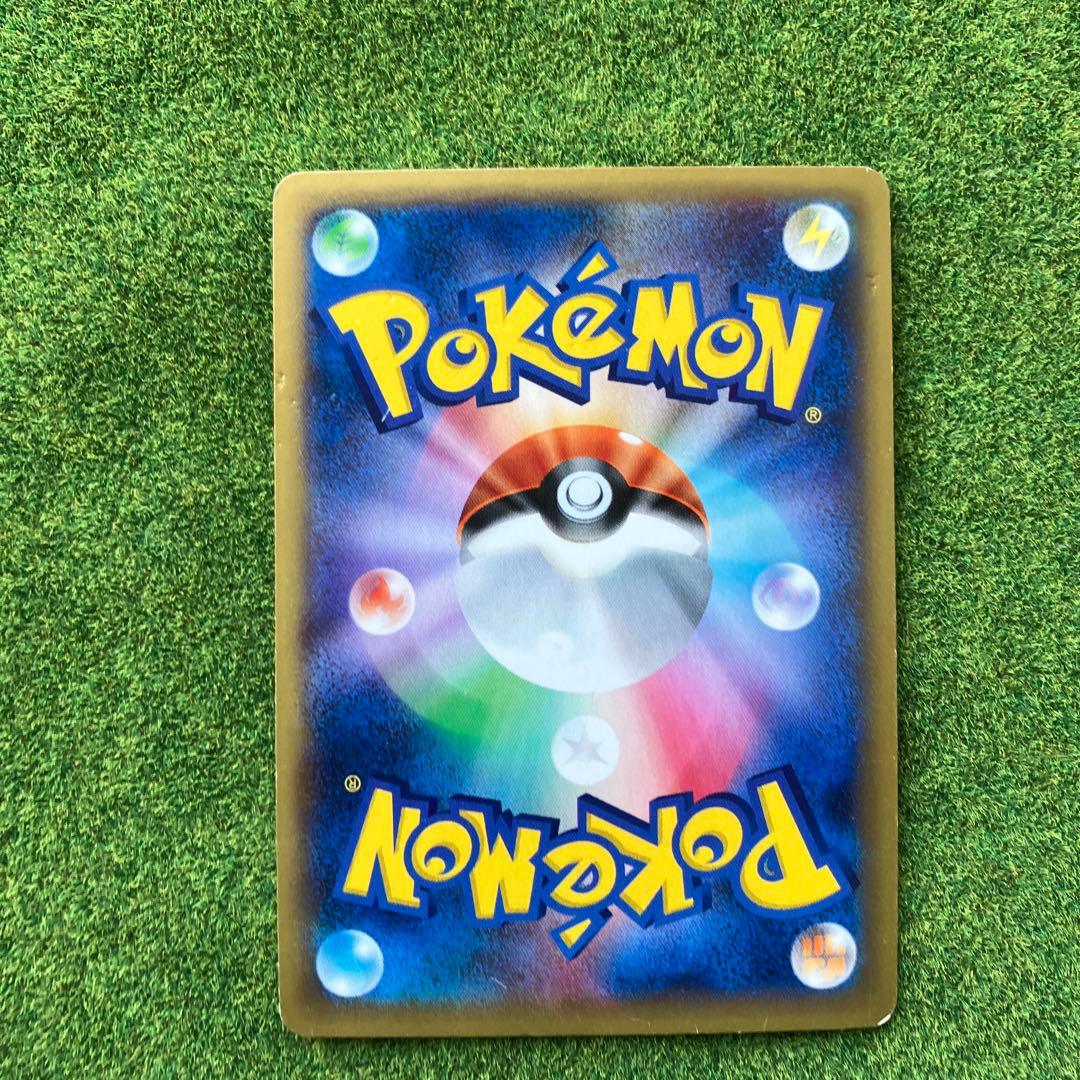 ポケモンカード リザードンEX キラキラカード - メルカリ