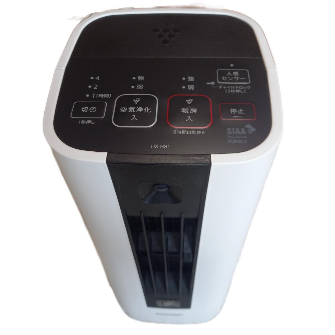 SHARP HX-RS1 セラミックファンヒーター 2023年製 ☆美品☆ - メルカリ