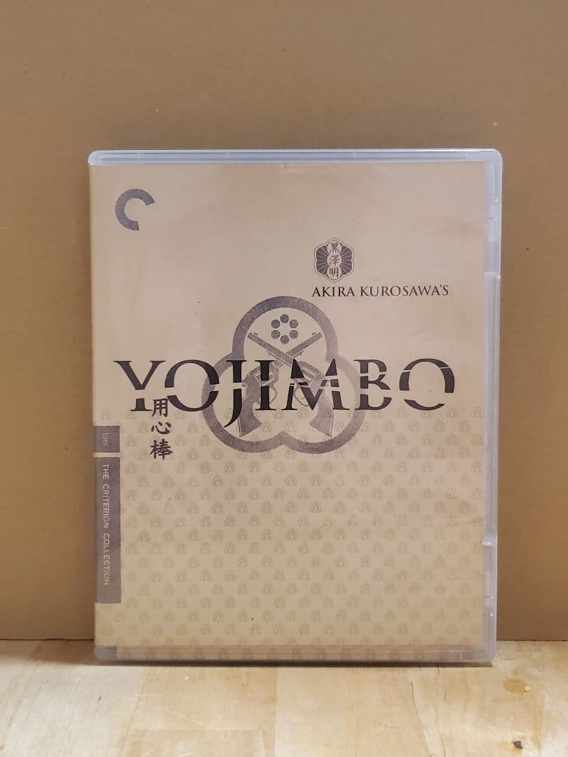 黒澤明 用心棒/椿三十郎 クライテリオン Blu-ray Criterion - メルカリ