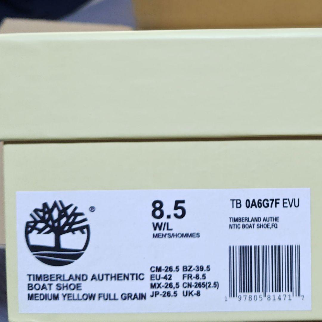 26.5cm Jacquemus × Timberland 3 Eye