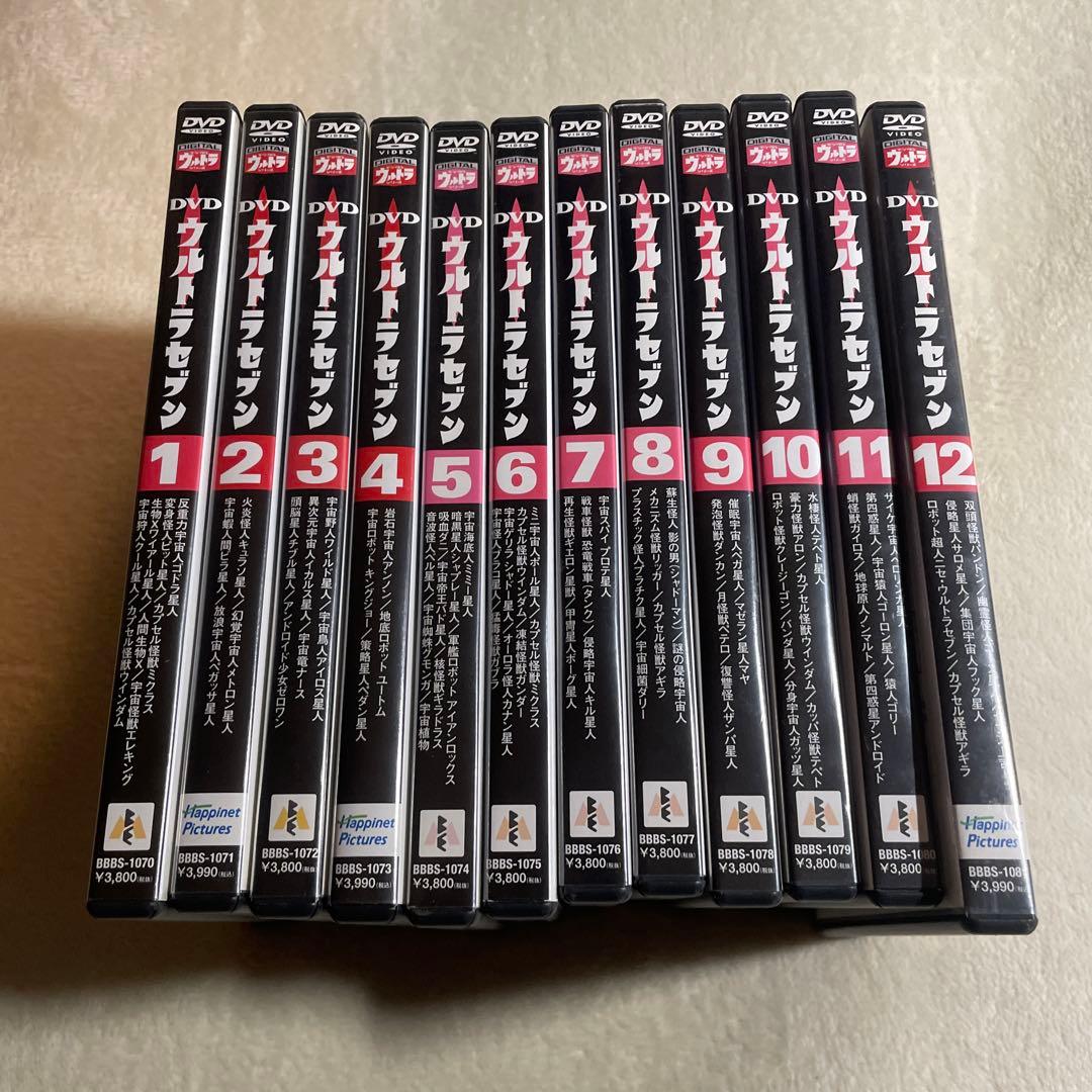 ウルトラセブン DVD全12巻セット ウルトラマン - メルカリ