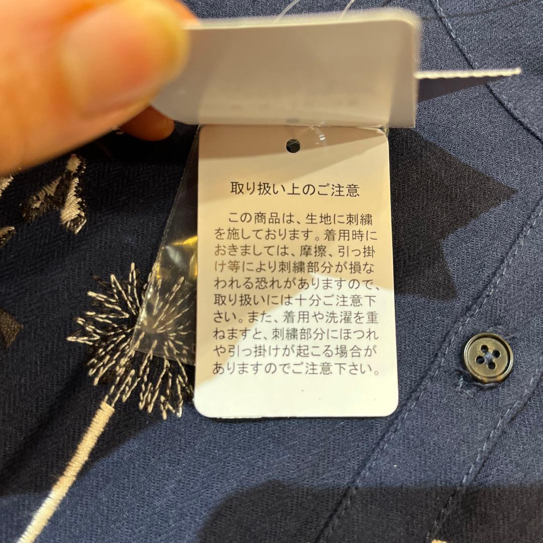 marble sud未使用タグ付長袖刺繍ブラウスEMB higotai - メルカリ