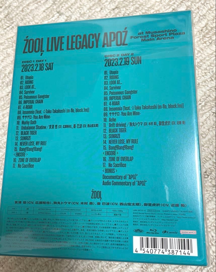 ŹOOĻ LIVE LEGACY\"\"APOZ\"\" Blu-ray アイナナ