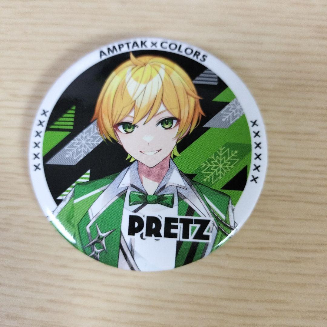 AMPTAKxCOLORS ぷりっつ 缶バッジ - メルカリ