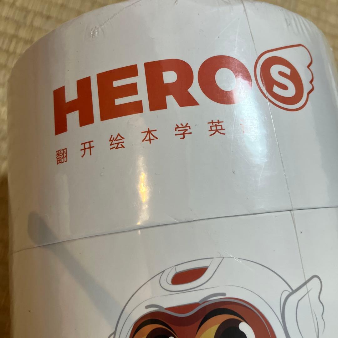 Luka HEROS 英語 リーディングロボット ミリーナ フクロウ - メルカリ