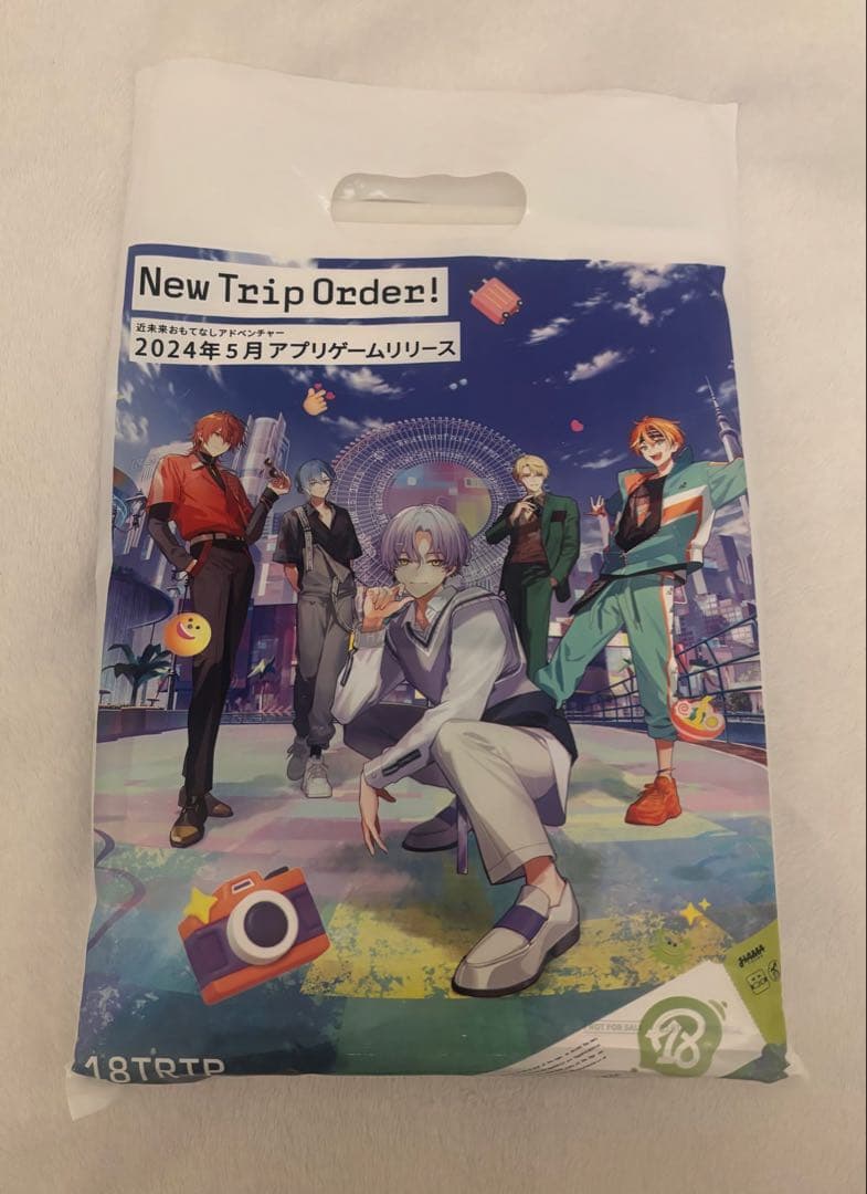 エイトリ　18TRIP 入社記念グッズ　3点 18TRIP グッズ情報 （エイトリ） (@18trip_check) / Posts / X