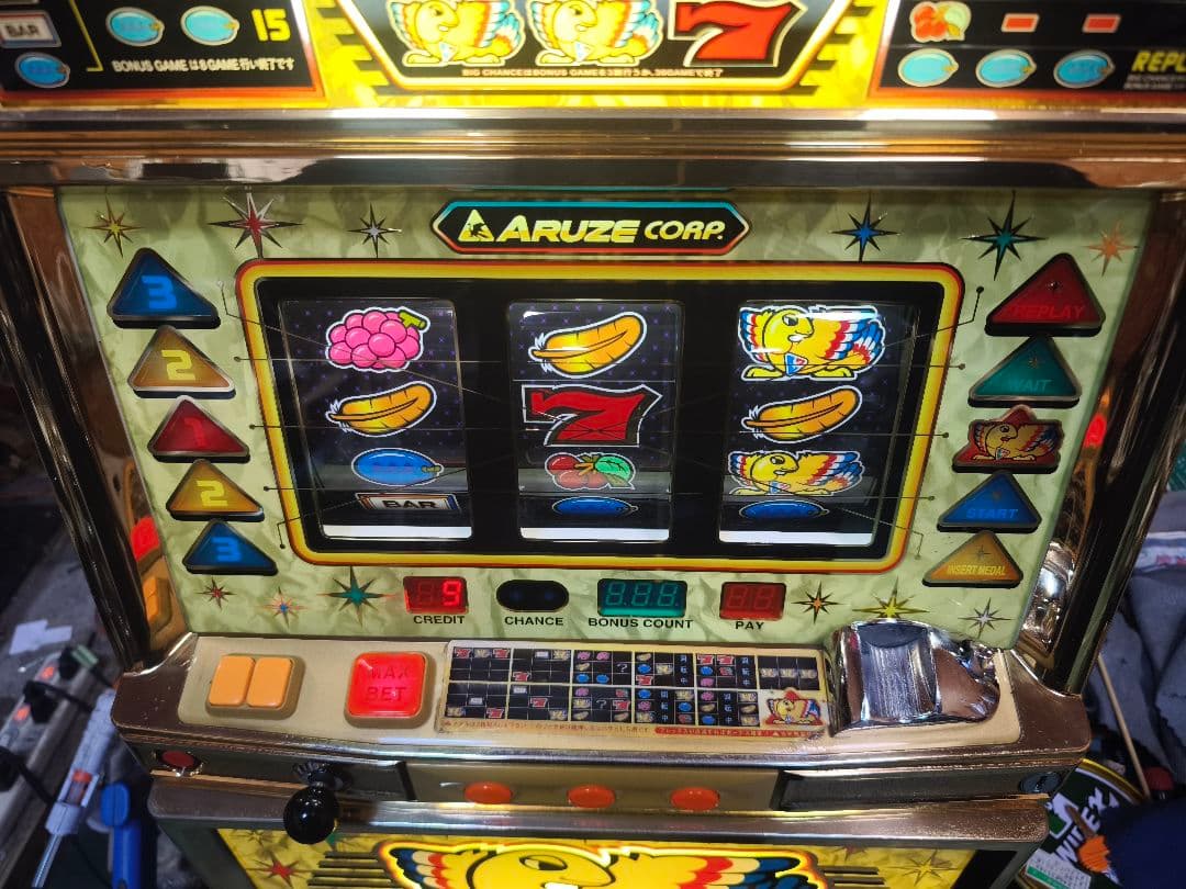 本州送料込】アレックス 4号機 メダル/メダル不要機なし - メルカリ