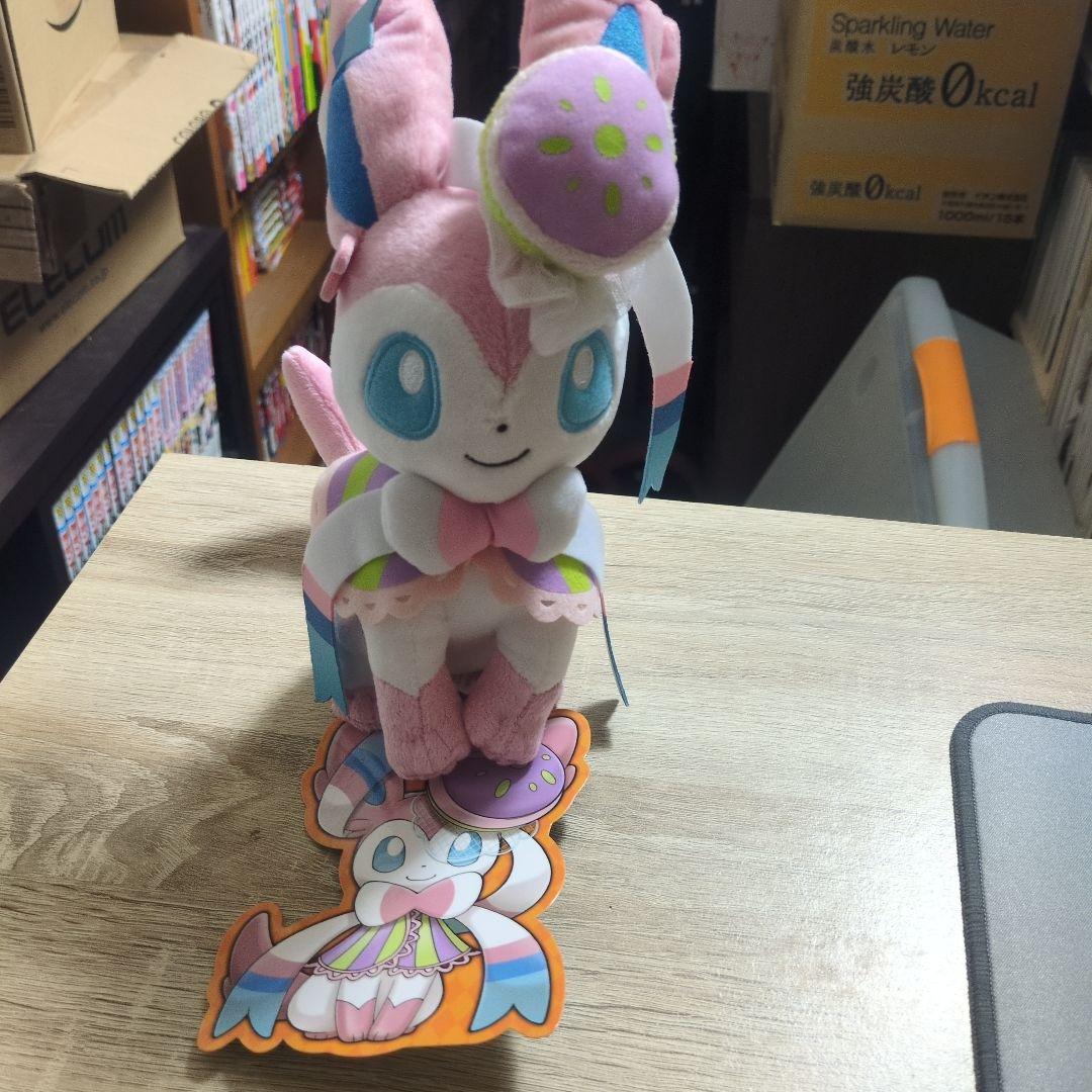 ポケモンセンター限定 ハロウィン ニンフィア ぬいぐるみ タグ付き