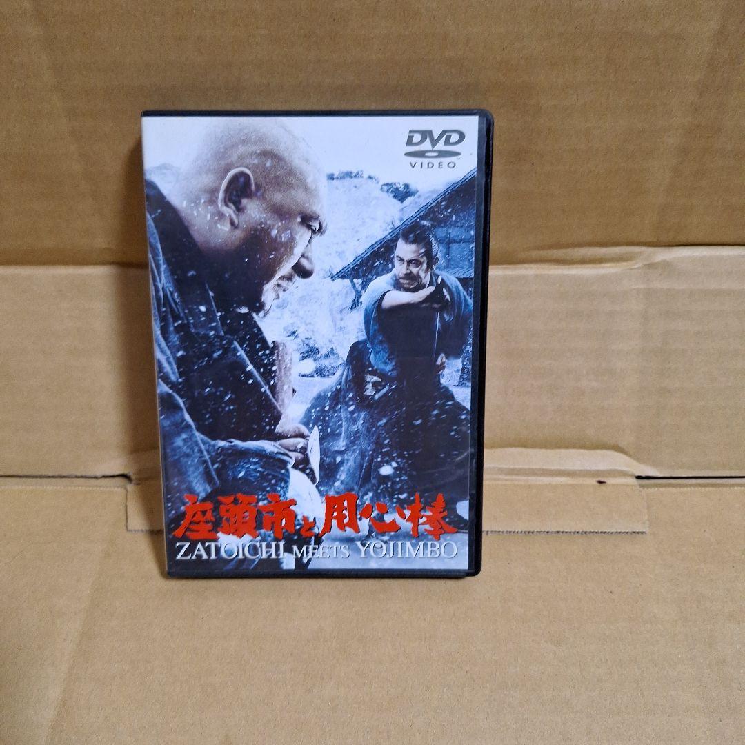 東宝版 座頭市6作品 - メルカリ