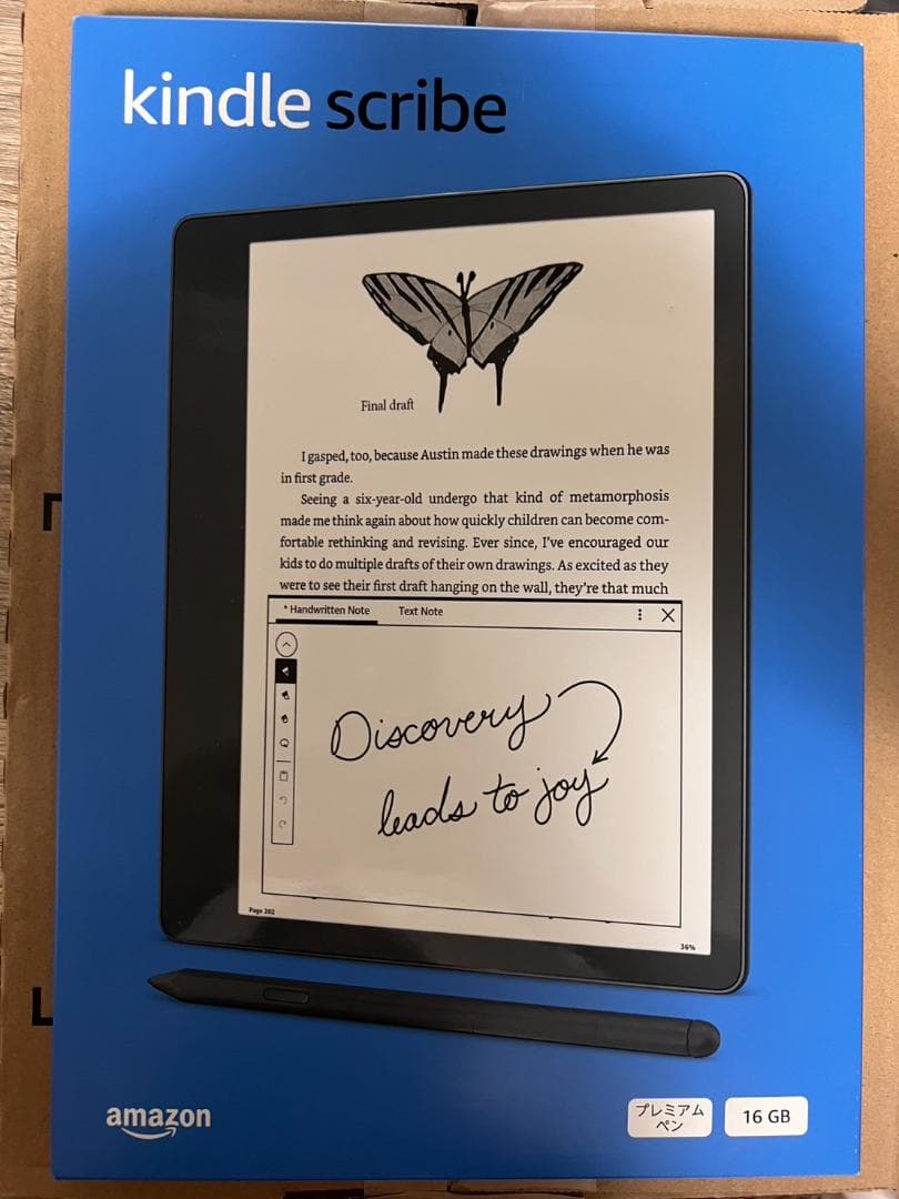 Kindle Scribe 本体 16GB 10.2インチ プレミアムペン付き B09BRLNXJP Kindle Scribe (16GB) プレミアムペン付き [10.2インチ