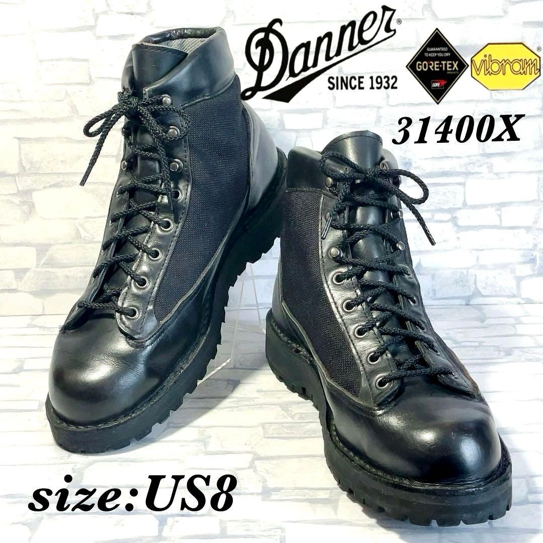 Danner ダナー ライト トレッキングブーツ 31400X ゴアテックス 黒