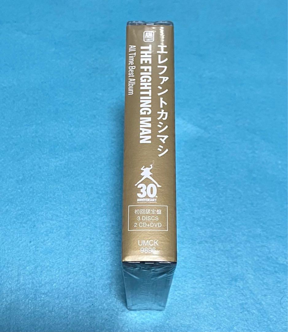 新品未開封 エレファントカシマシ THE FIGHTING MAN 初回盤 ヒビ