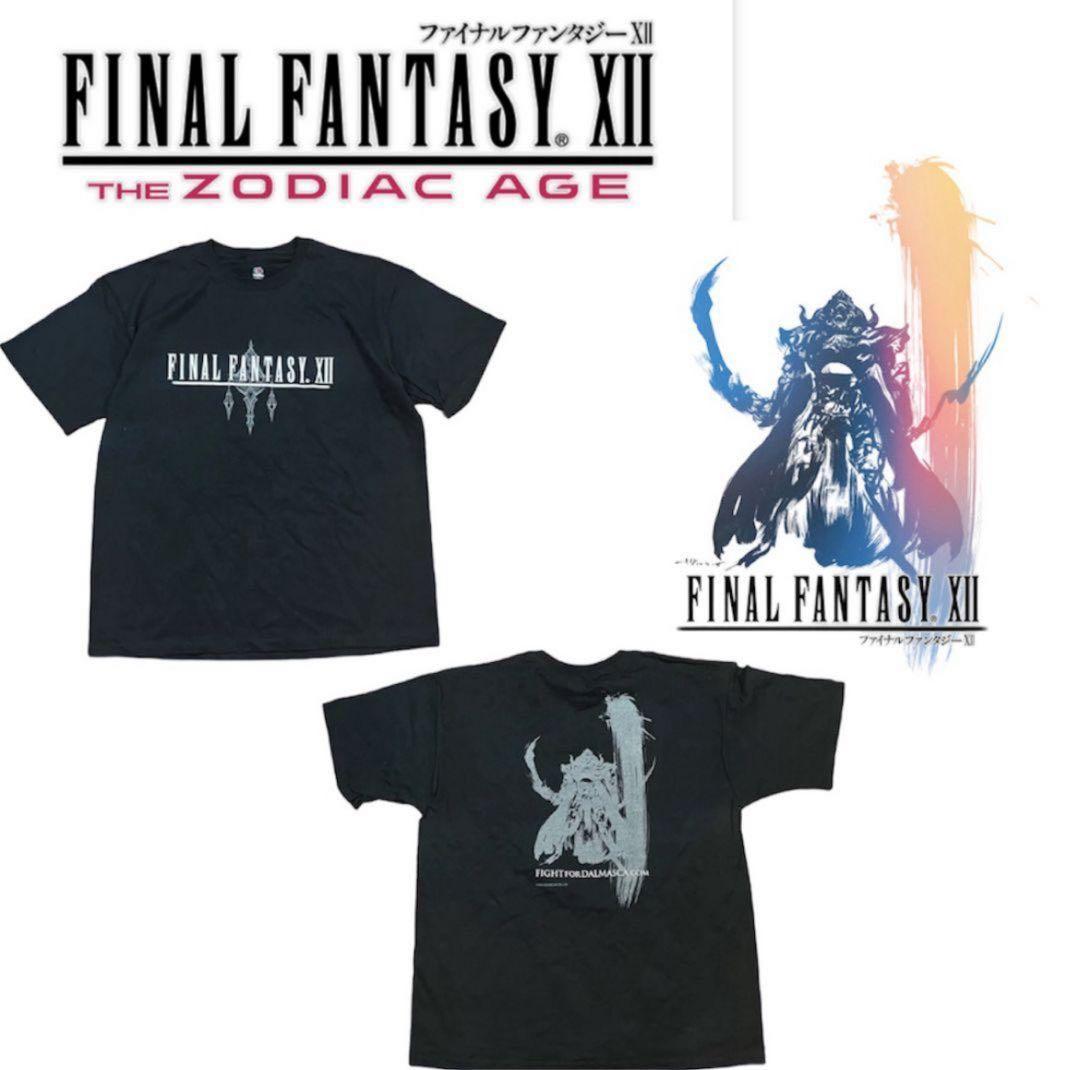 00s FF12 ファイナルファンタジー Tシャツ 美品希少XL ゲームTシャツ