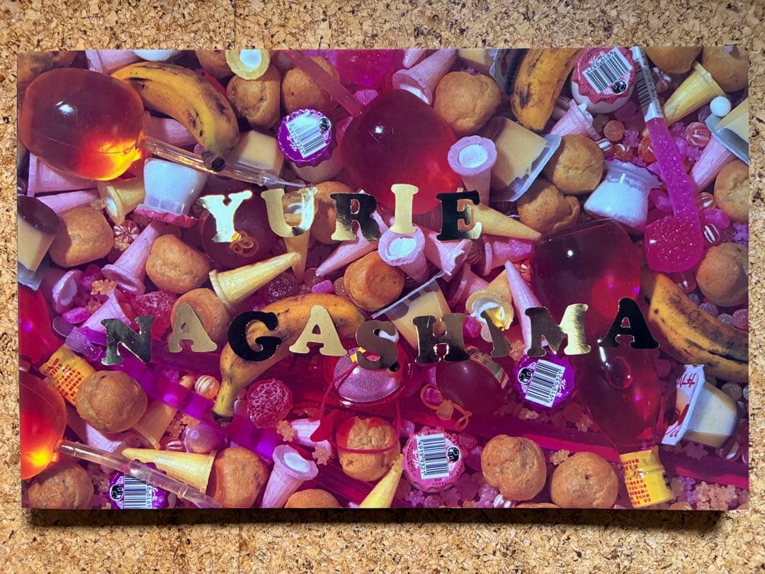 長島有里枝写真集YURIENAGASHIMA1995年初版帯付 - メルカリ