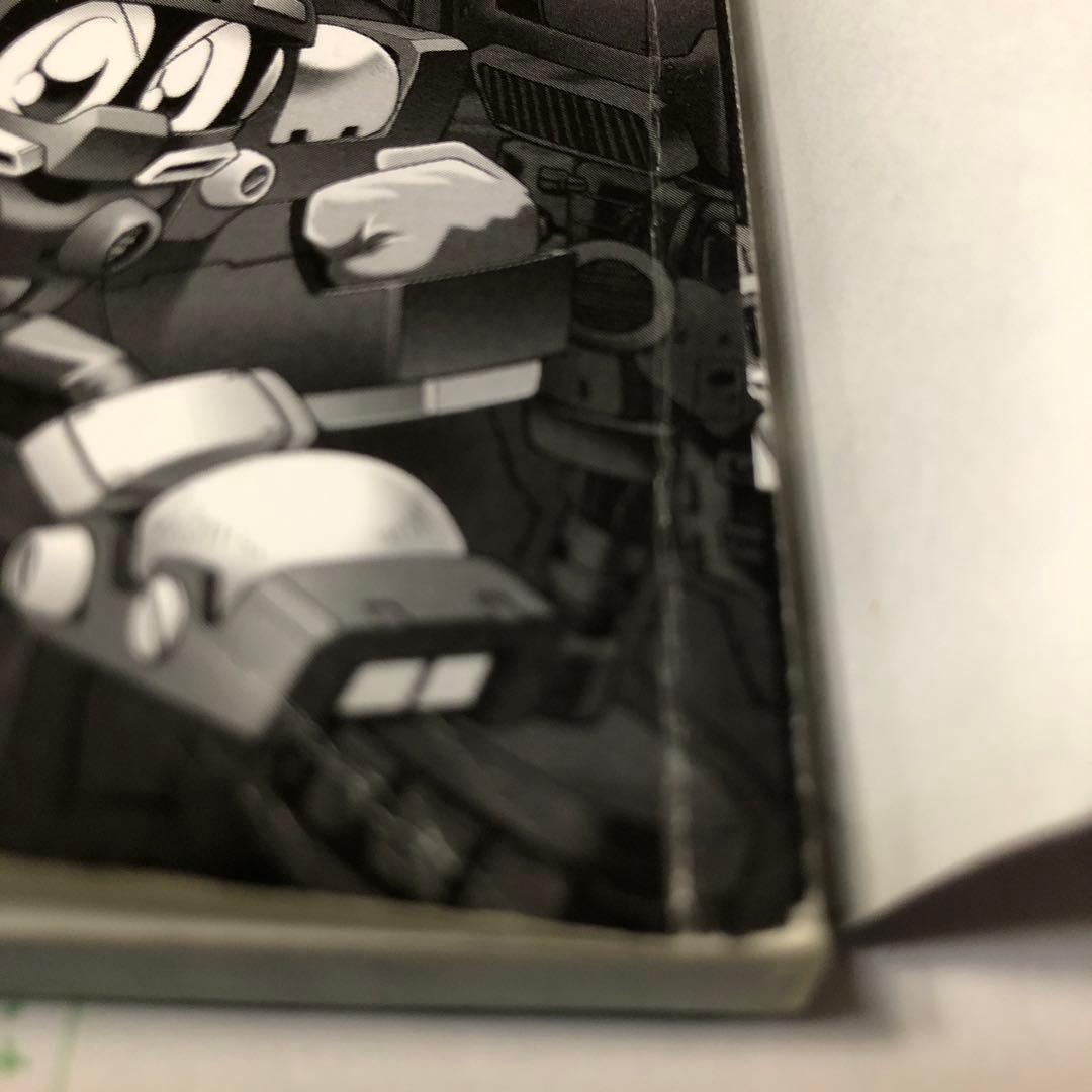 公式本ロボットポンコッツ2(ツー)最強キャラクターbook - メルカリ