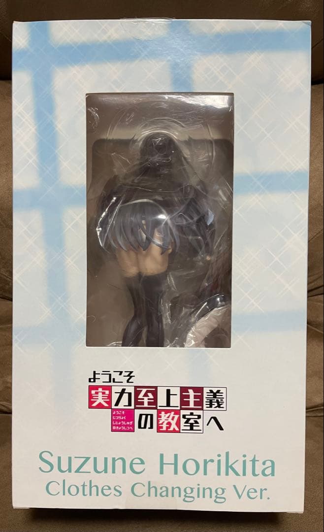 ようこそ実力至上主義の教室へ 堀北鈴音 お着替え中Ver.1/7完成品