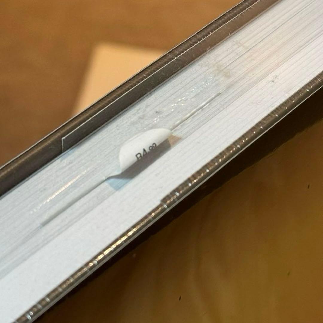 レア・未開封】ボーンデジタル 「Apple Design 1997-2011」 - メルカリ