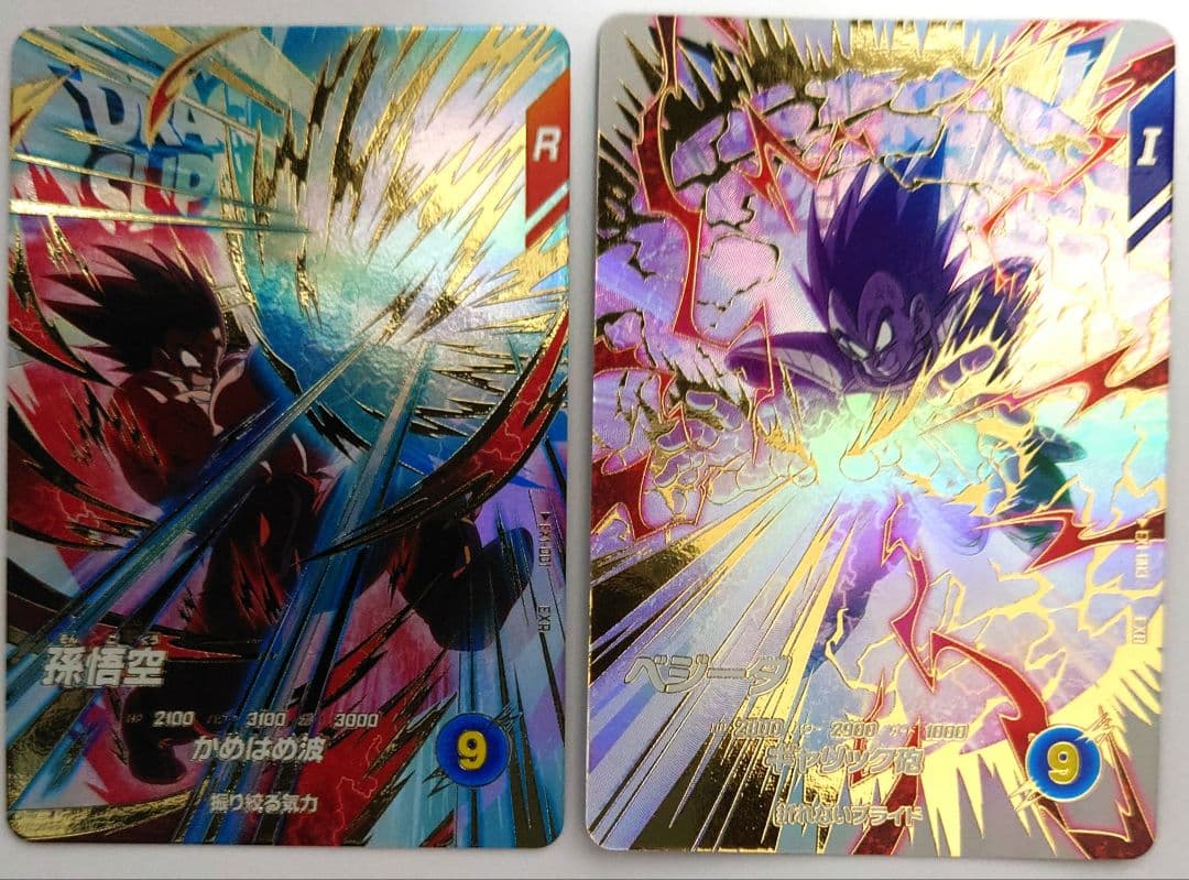 美品/未使用　SDV1 初弾EXR9枚コンプセット　匿名配送　送料込　即購入OK