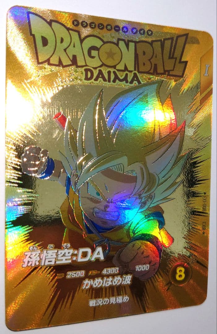 美品/未使用　SDV1 初弾EXR9枚コンプセット　匿名配送　送料込　即購入OK