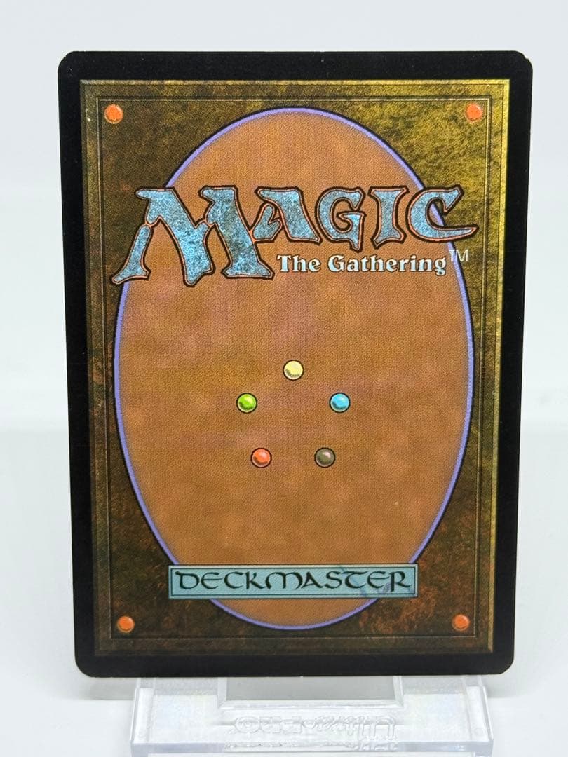 希少品　初版【Foil】英語版《汚染された三角州》[ONS]