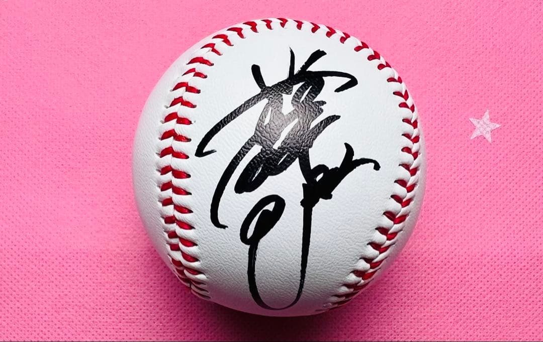 東京読売ジャイアンツ 小林誠司選手♯22 直筆サインボール ロゴボール