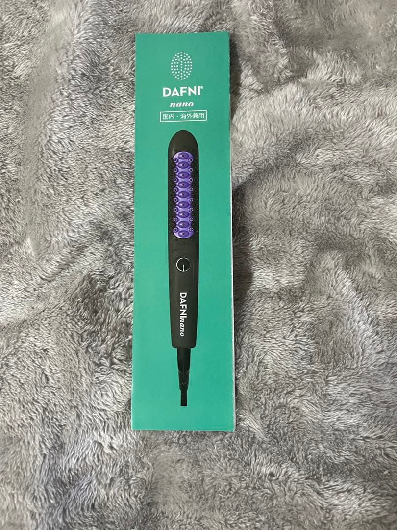 DAFNI nano ミニヘアスタイリングホットブラシ