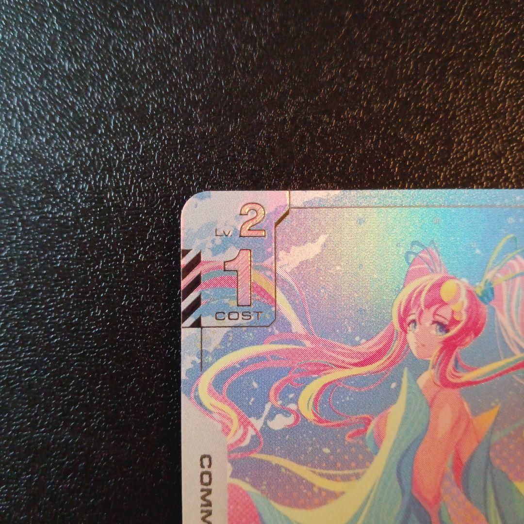 ☆ガンダムカードゲーム☆溢れる慈愛☆パラレル☆未使用☆ラクス