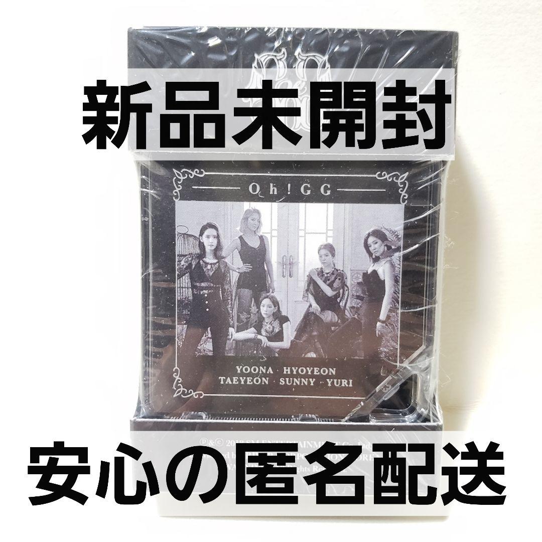 少女時代 Oh!GG キノアルバム Lil touch 未開封 トレカ13枚入 Amazon.com: Girl's Generation Oh!GG - [Lil' Touch] Kihno Album Kit