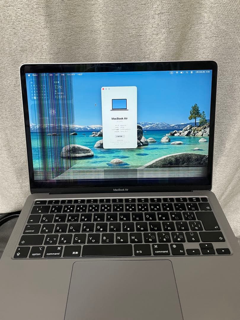 MacBook Air M1 メモリ16GB SSD512GB ジャンク - メルカリ