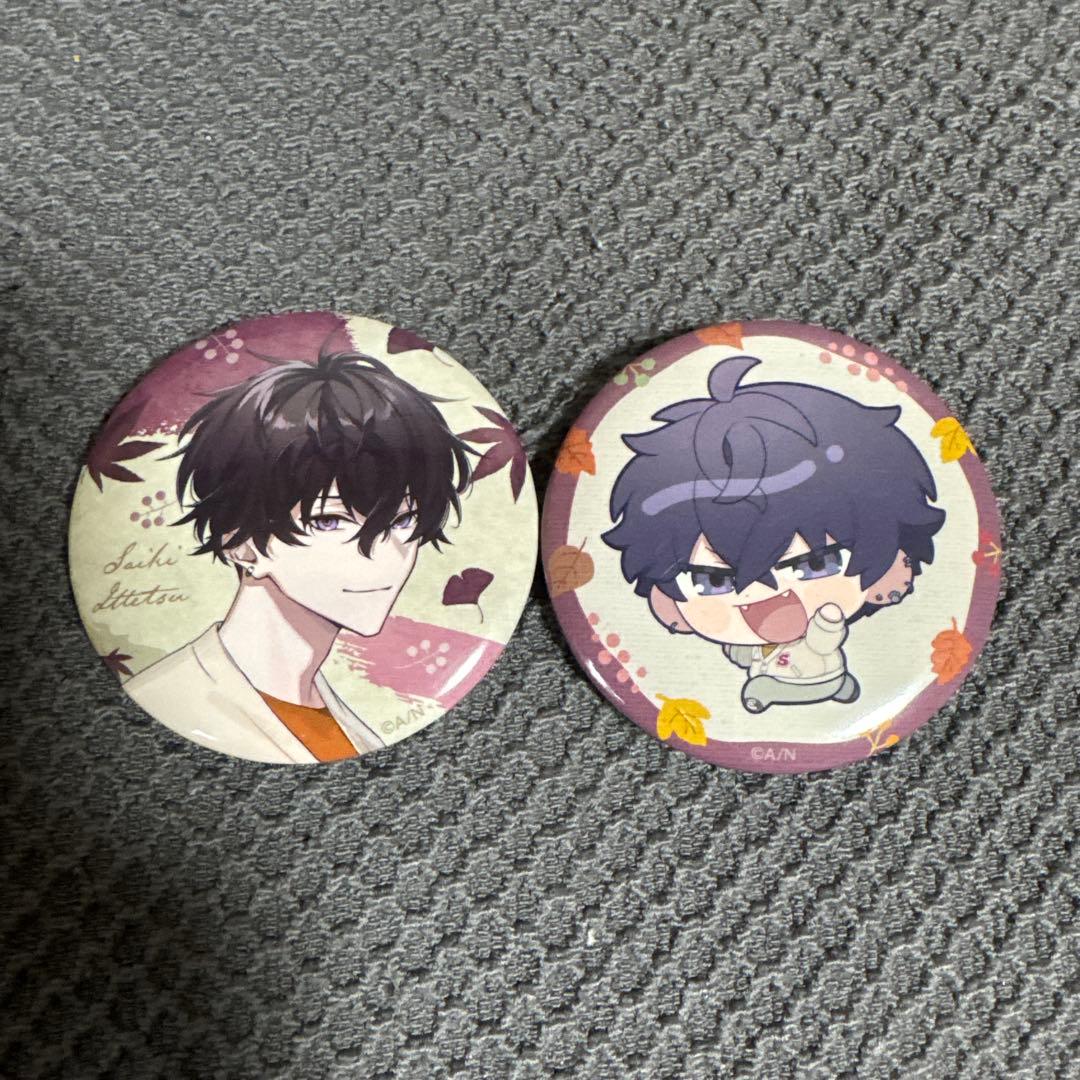 佐伯イッテツ まねきねこ 缶バッジ 2点 - メルカリ