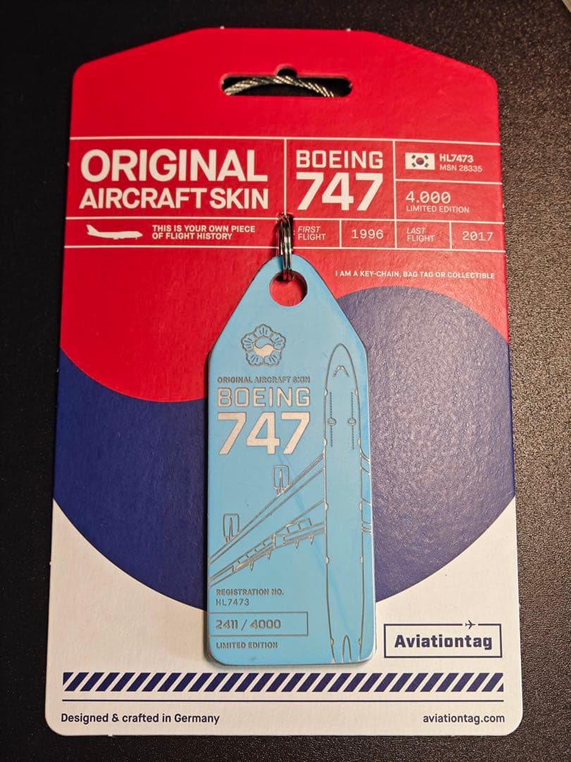 KE 厚みありパーツ 大韓航空 Aviationtag B747 KE 厚みありパーツ 大韓航空 Aviationtag B747